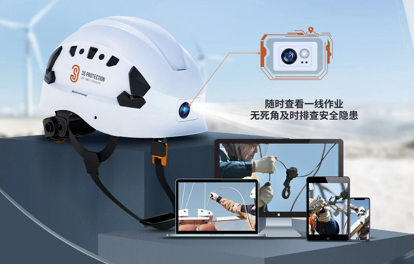 AI+ 賦能